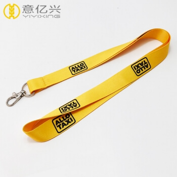 Cheap yellow colored polyester sublimation custom lanyards for sale