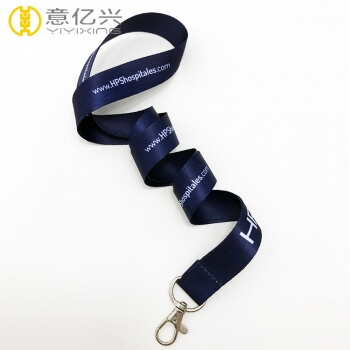 New fashion sublimation logo custom logo lanyards for party