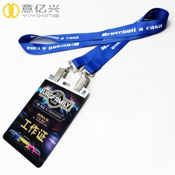 New fashion make one custom lanyard badges with printing logo