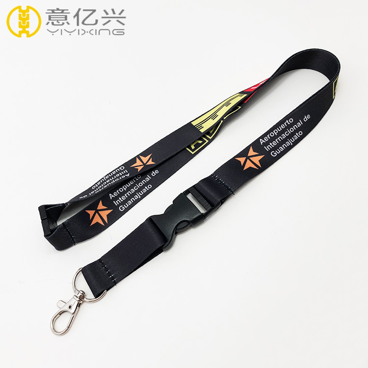 adjustable lanyard