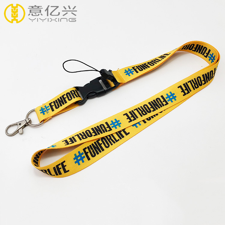 custom lanyards no minimum