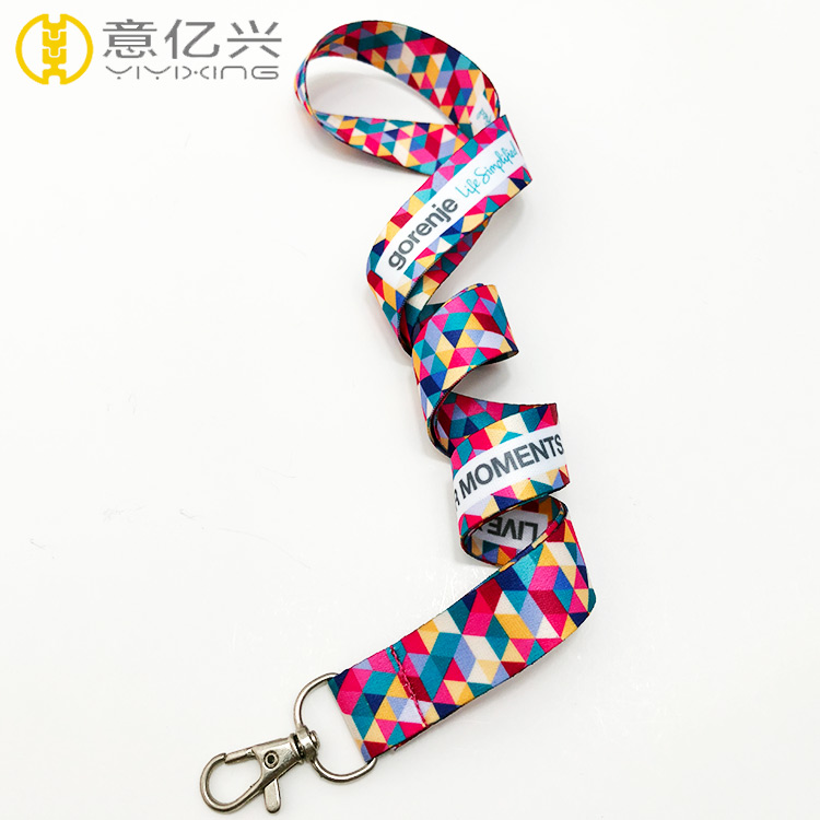 imprinted lanyards