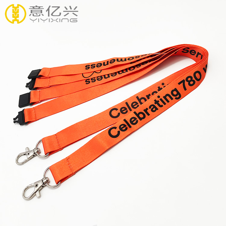 custom lanyards no minimum order