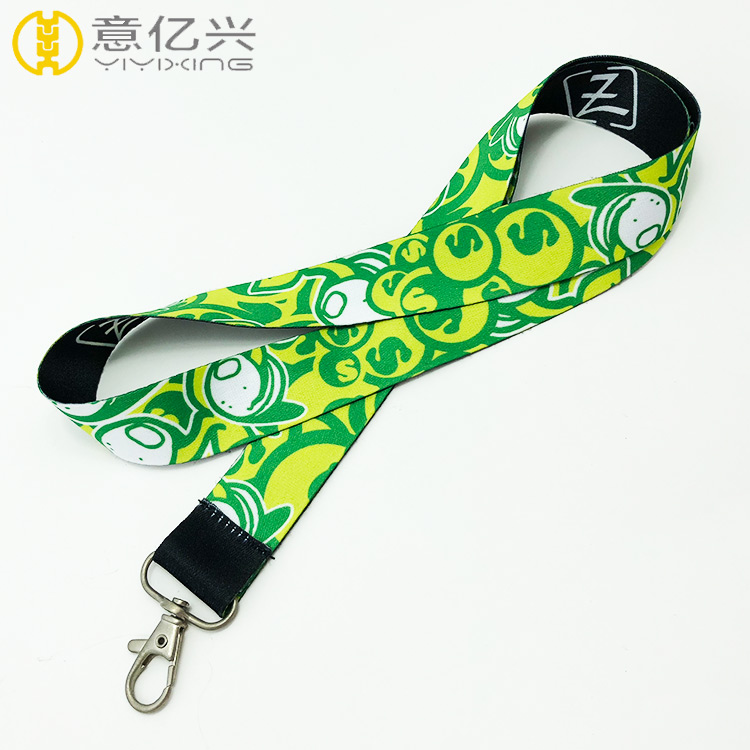 green lanyard