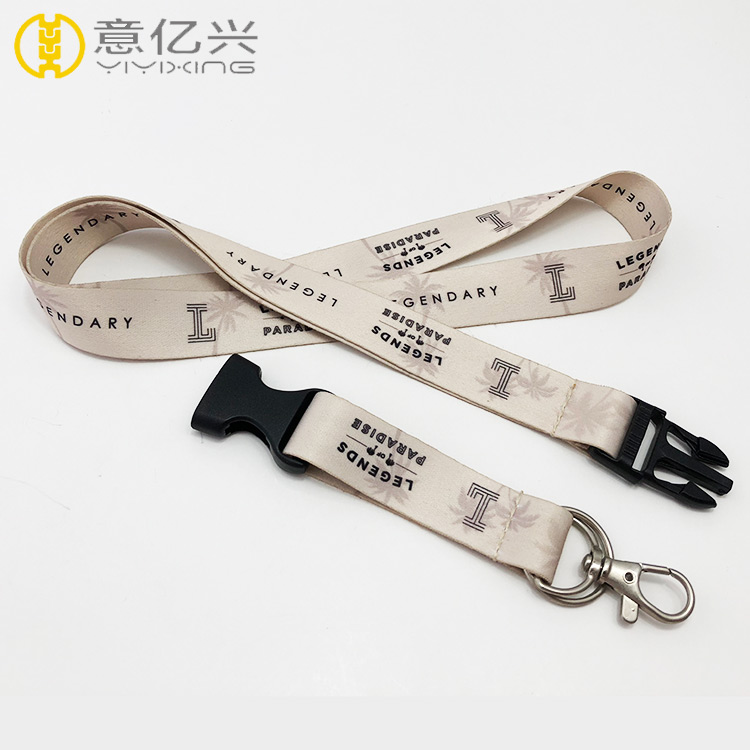 high quality lanyard