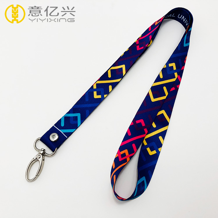 key neck strap