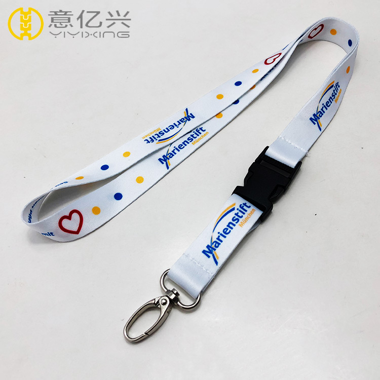 key neck strap