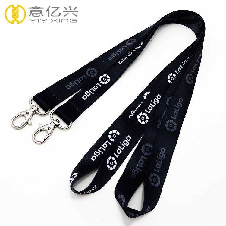 black lanyard keychain