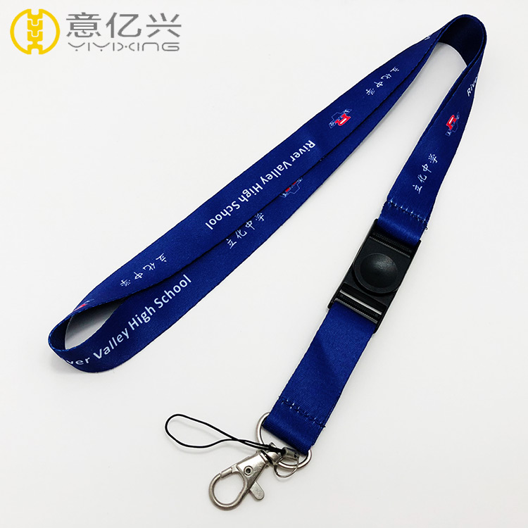 cheap personalised lanyards