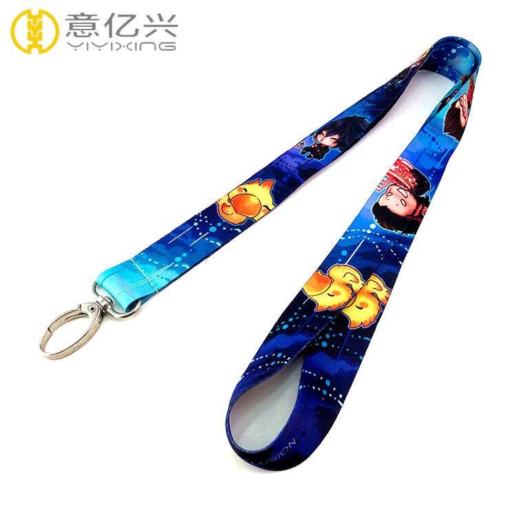 How to customize a personalized design your own lanyard?