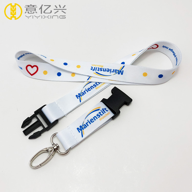 high quality lanyard