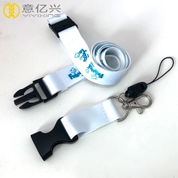 Hot sale sublimation printed white lanyard with cell phone loop