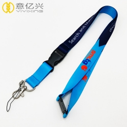 Cheap Printed Personalized Sublimation Cell Phone Lanyard