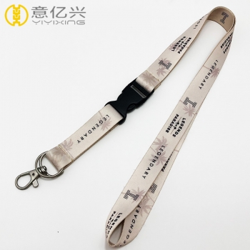 lanyard creator, design your own logo lanyard, design custom lanyard