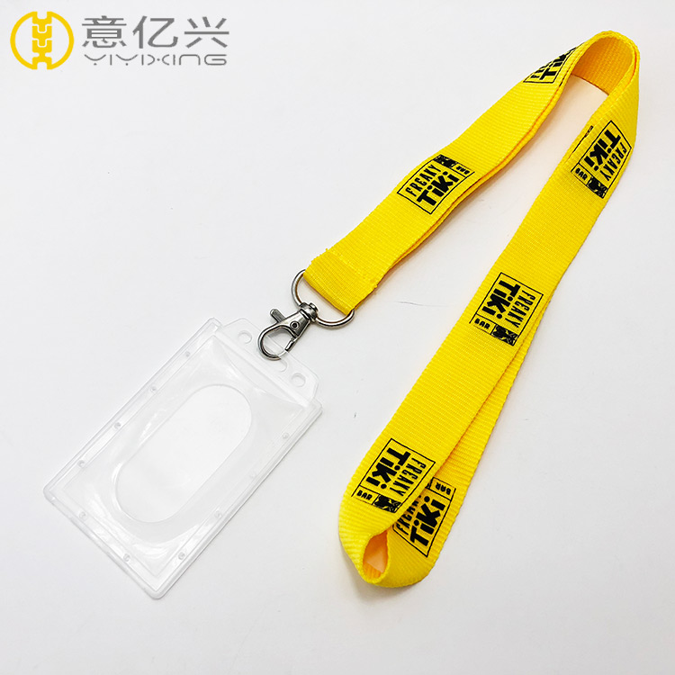 id lanyard