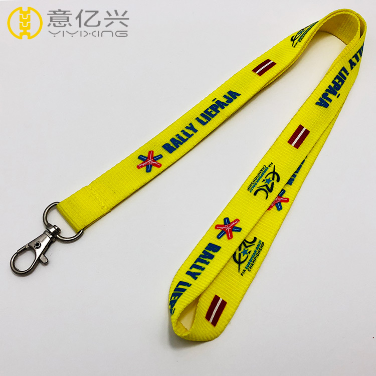 cute lanyards