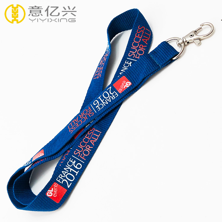 Custom Lanyards No Minimum Order