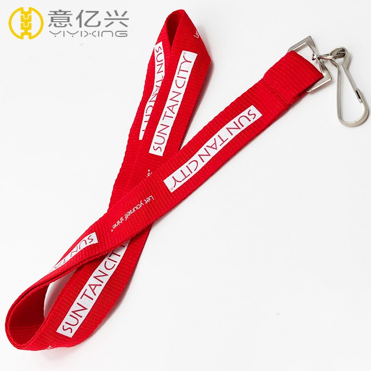 Custom Lanyards No Minimum Order