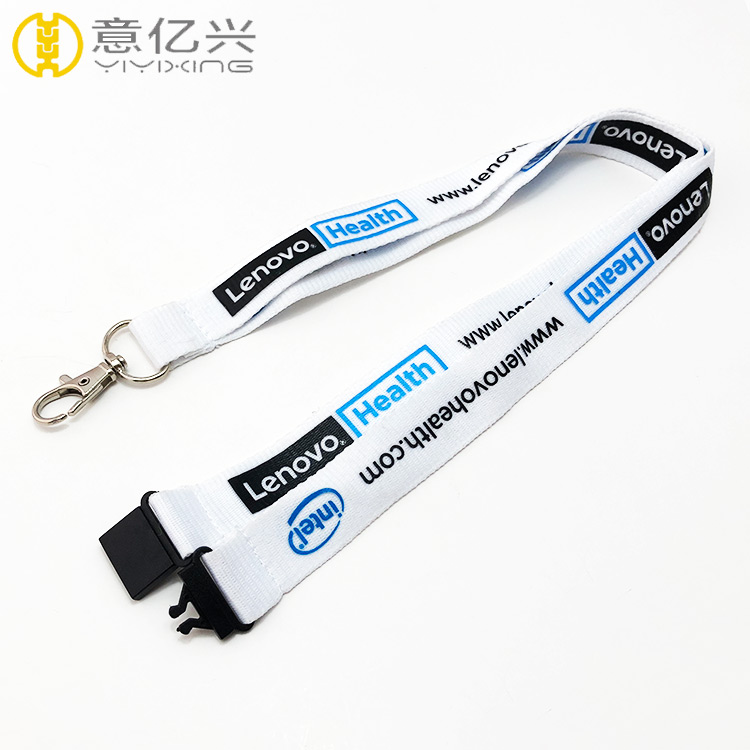 designer lanyards