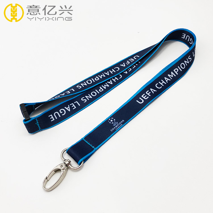 custom lanyards for keys