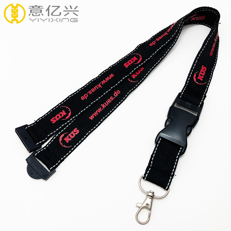 Lanyard keychain