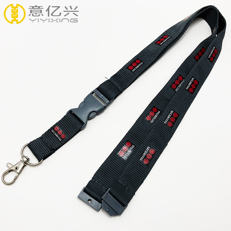 breakaway neck lanyard