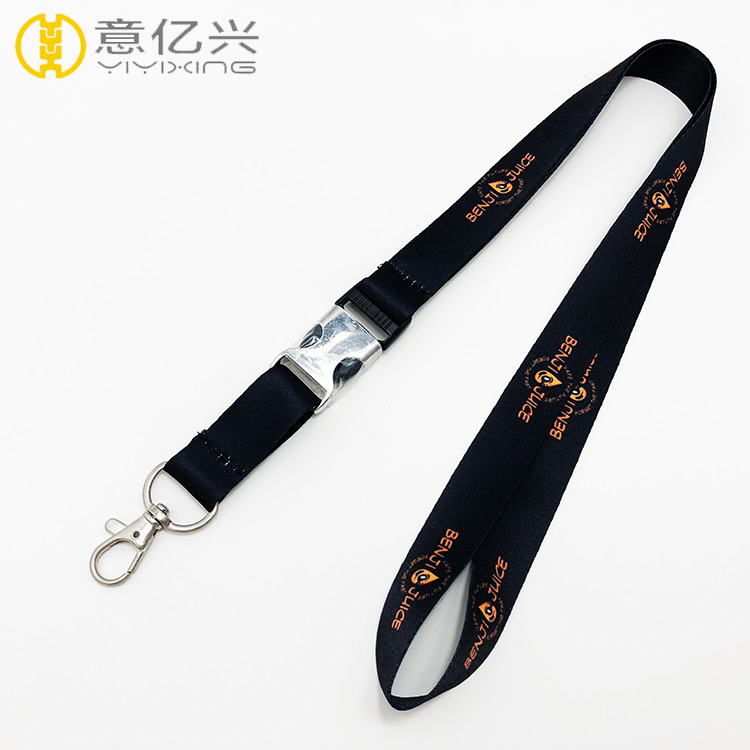 design your own lanyard