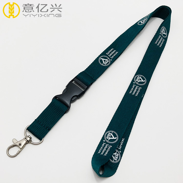 Wholesale Lanyards