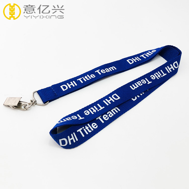 Company Lanyards