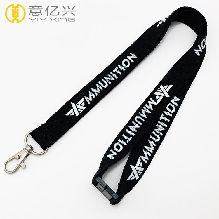 black lanyard