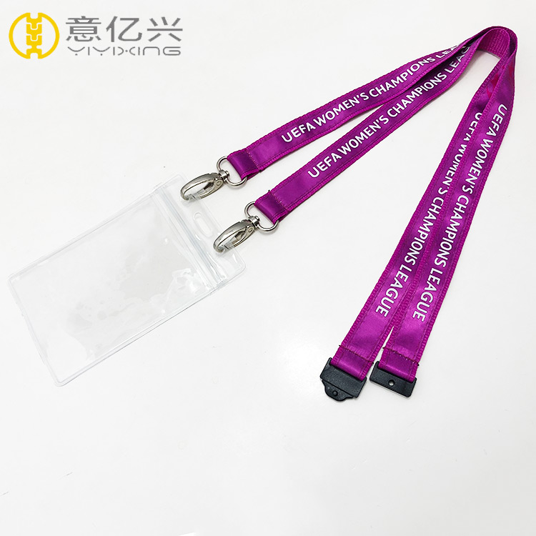 lanyard for keys and id