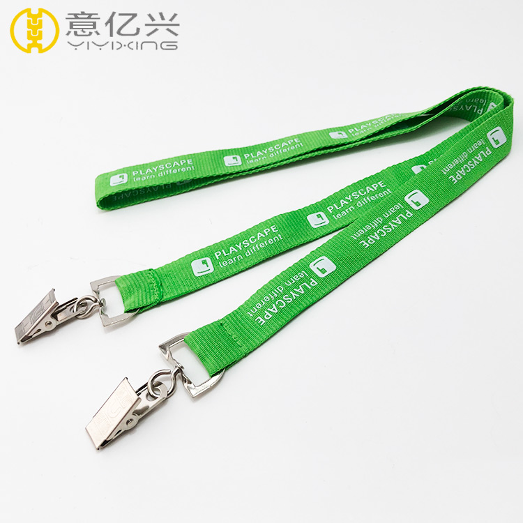 Wholesale Lanyards