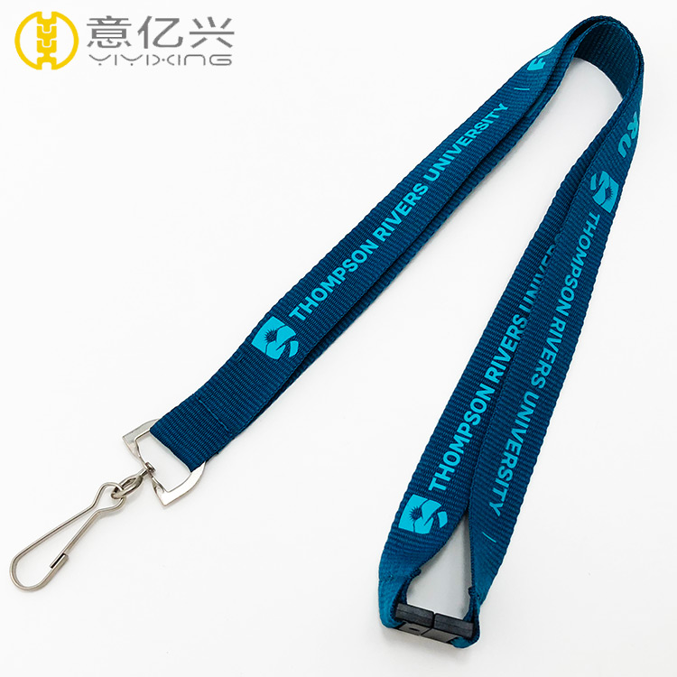 Company Lanyards