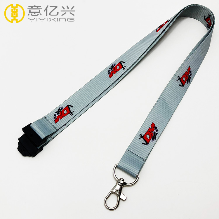 cute lanyards for keys