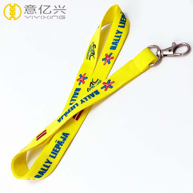 Fashion Lanyard