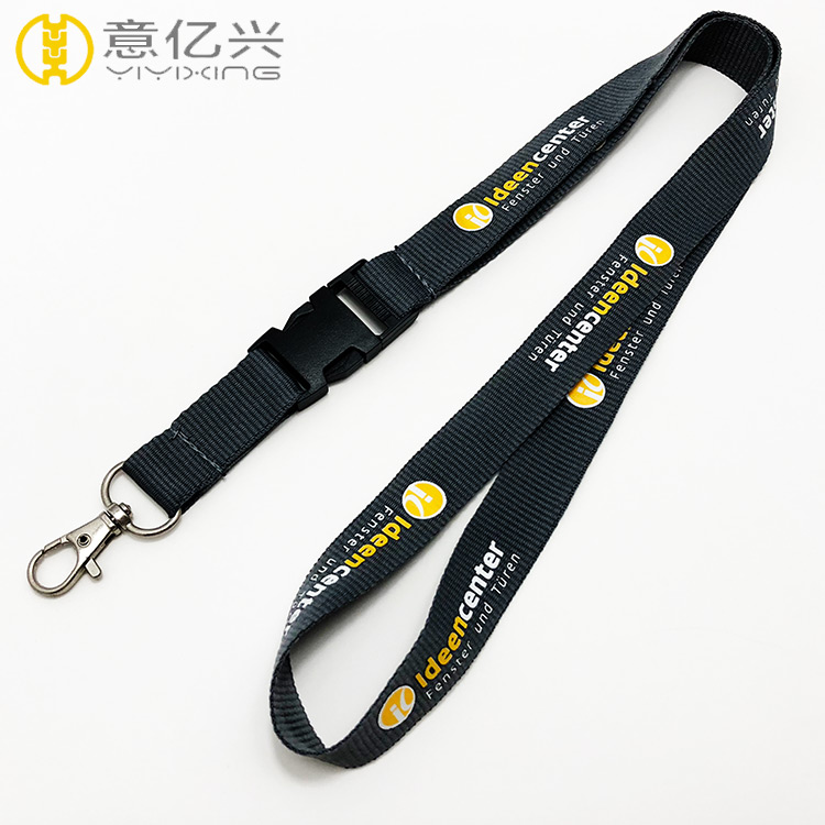 Custom Printed Lanyards