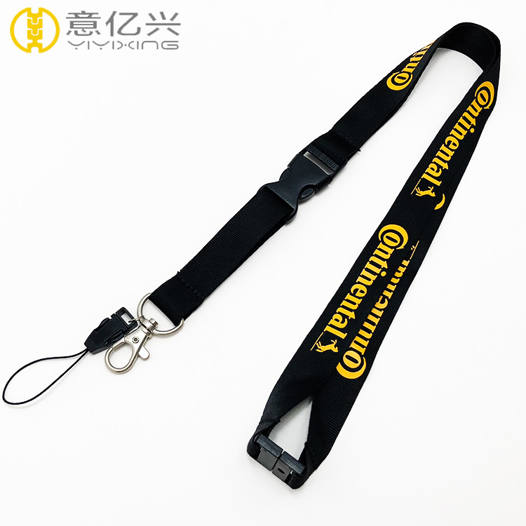 Phone Lanyard