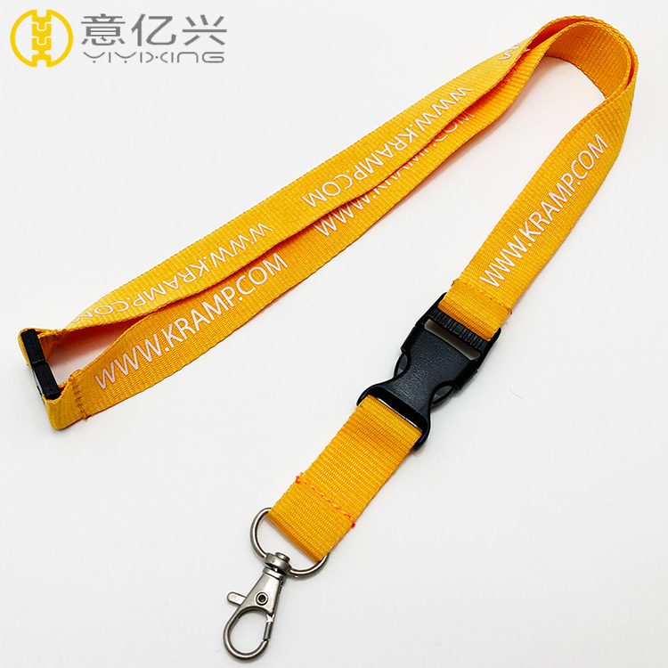 Wholesale Lanyards