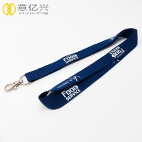 China College Personalized Custom Sports Lanyards With Lobster Hook