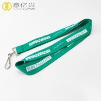 Design Your Own Silkscreen Printed Cheap Lanyards UK