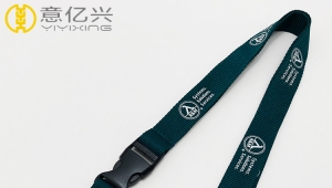 Wholesale Lanyards from Factory Custom Printed Lanyard