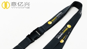 Silkscreen print design your own lanyard with buckle