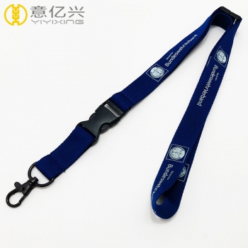 High Quality Silk-screen Polyester Custom Printed Lanyards