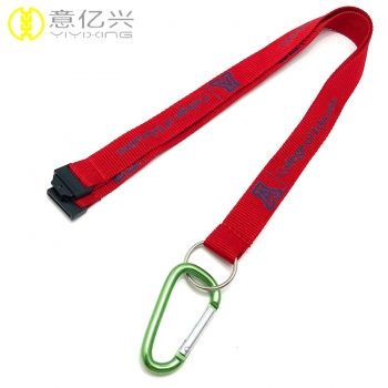 Factory direct sale custom personalized cheap funky lanyards