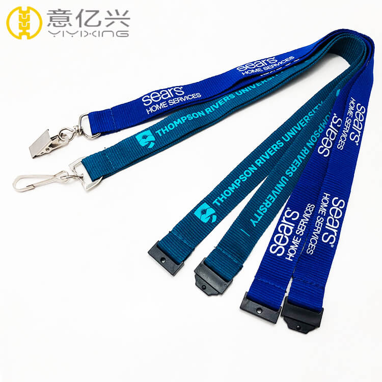 Custom Lanyards Cheap