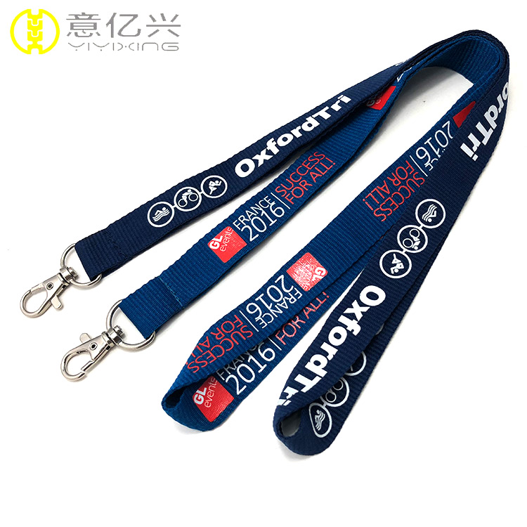 Lanyard online