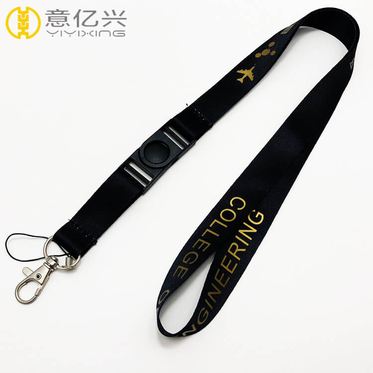 Chain Lanyard