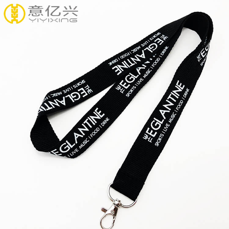 Custom Lanyard Keychain