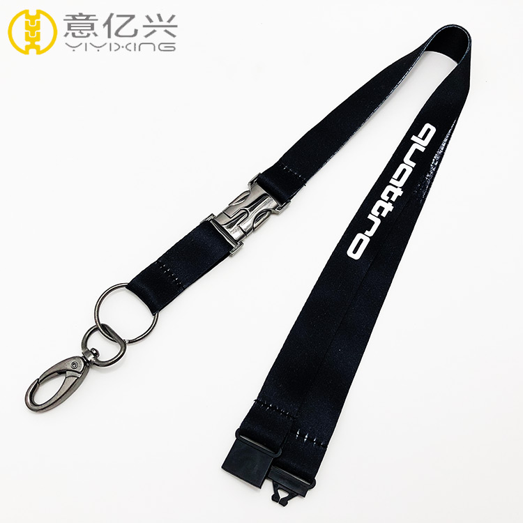 custom lanyards for keys