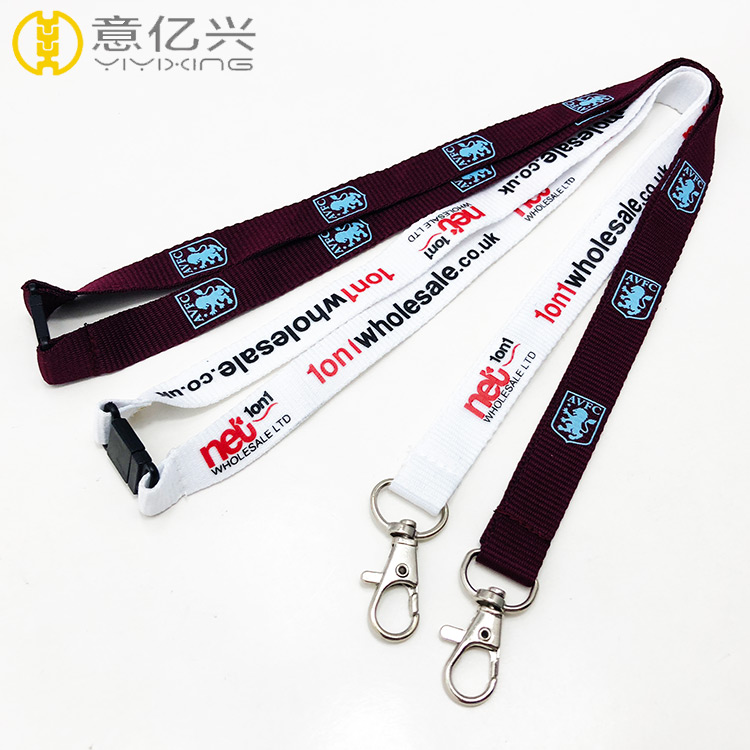 Lanyard online